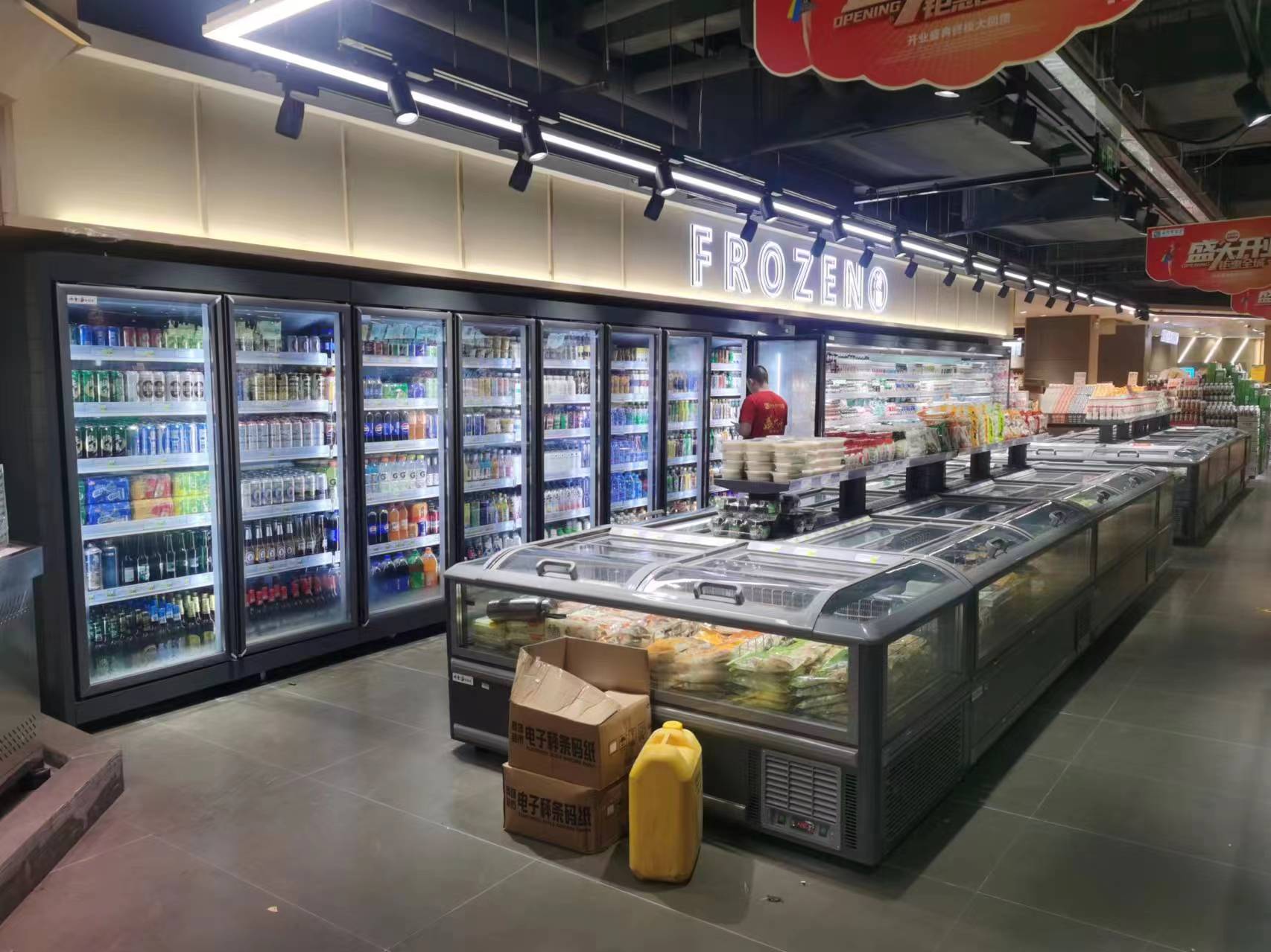 英德便利店立式饮料柜与卧式冷冻柜安装验收